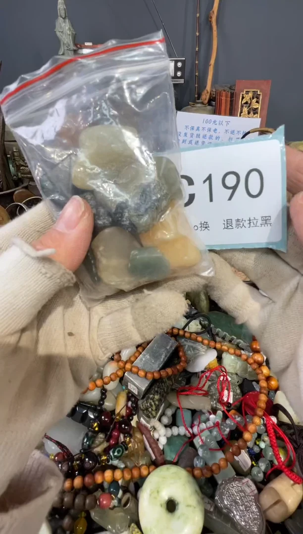 大叶紫檀（黑酸枝木类）雨**潇190