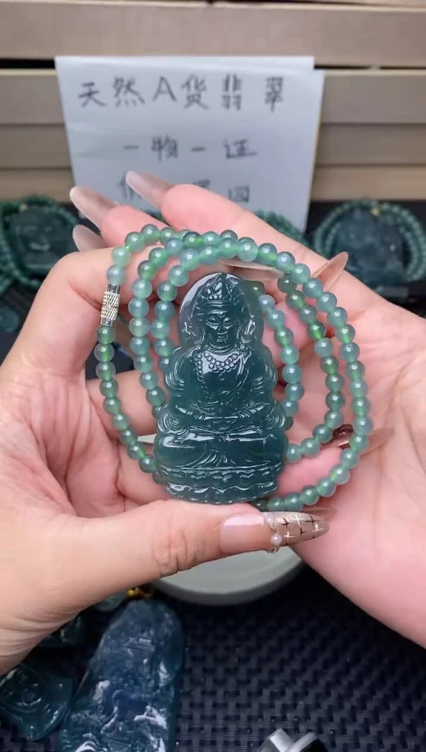 翡翠未镶嵌颈饰