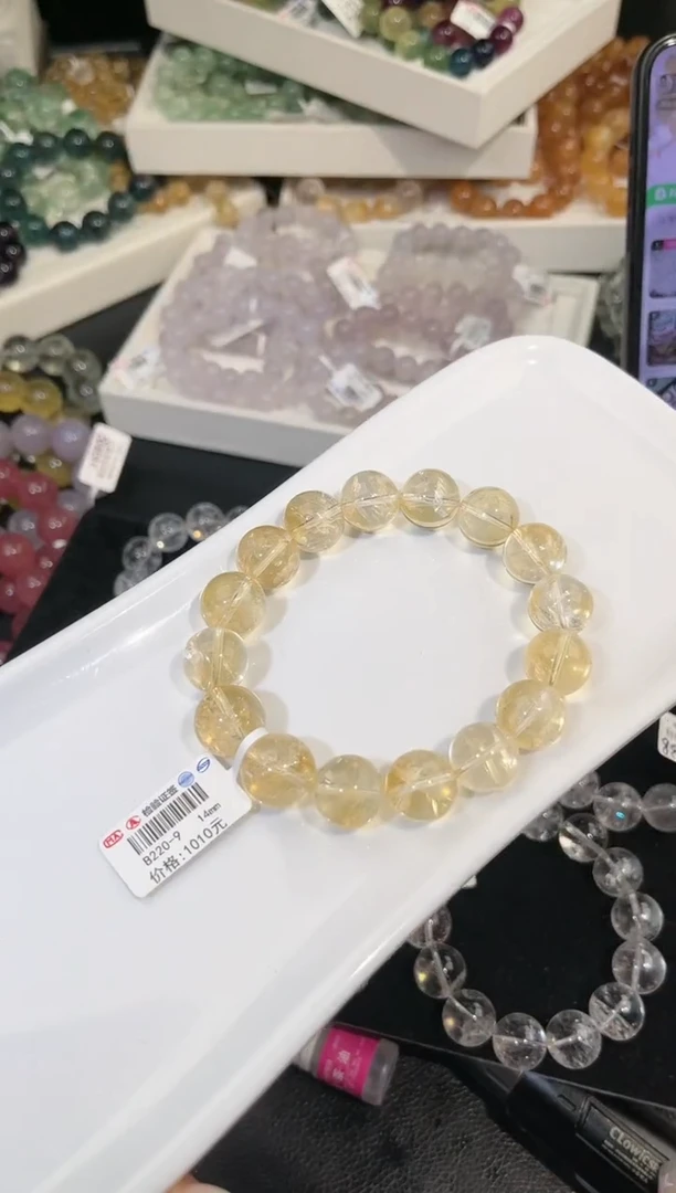 水晶手链未镶嵌多样性发一黄阿赛14mm