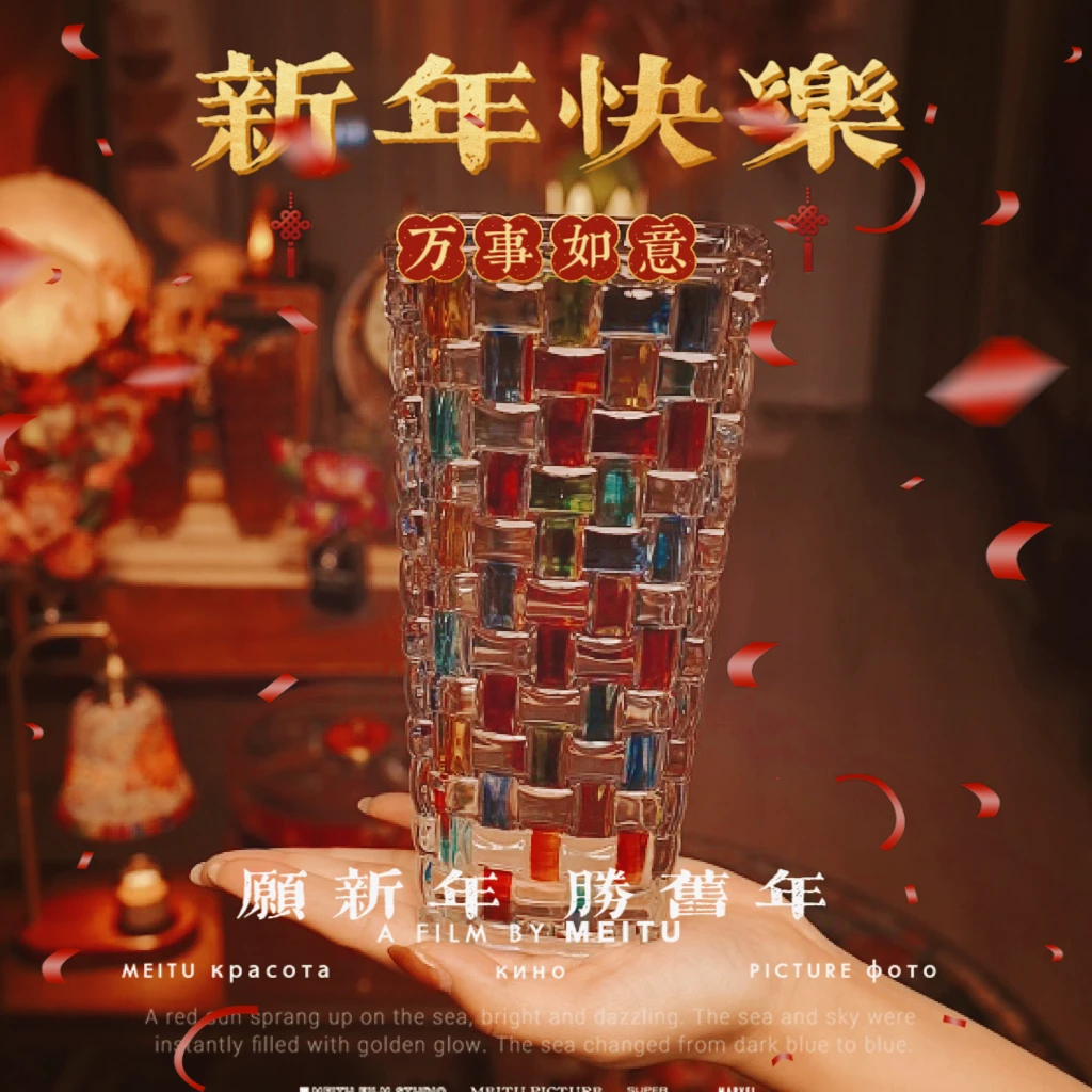 创意玻璃彩绘编织花瓶轻奢花瓶水晶彩色点玻璃装饰手工制作花瓶