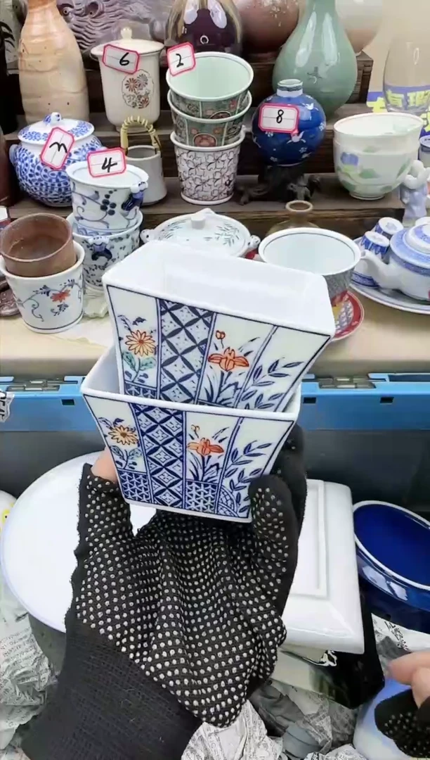 【闪购商品】瓷片中古瓷器满18包邮一单一付