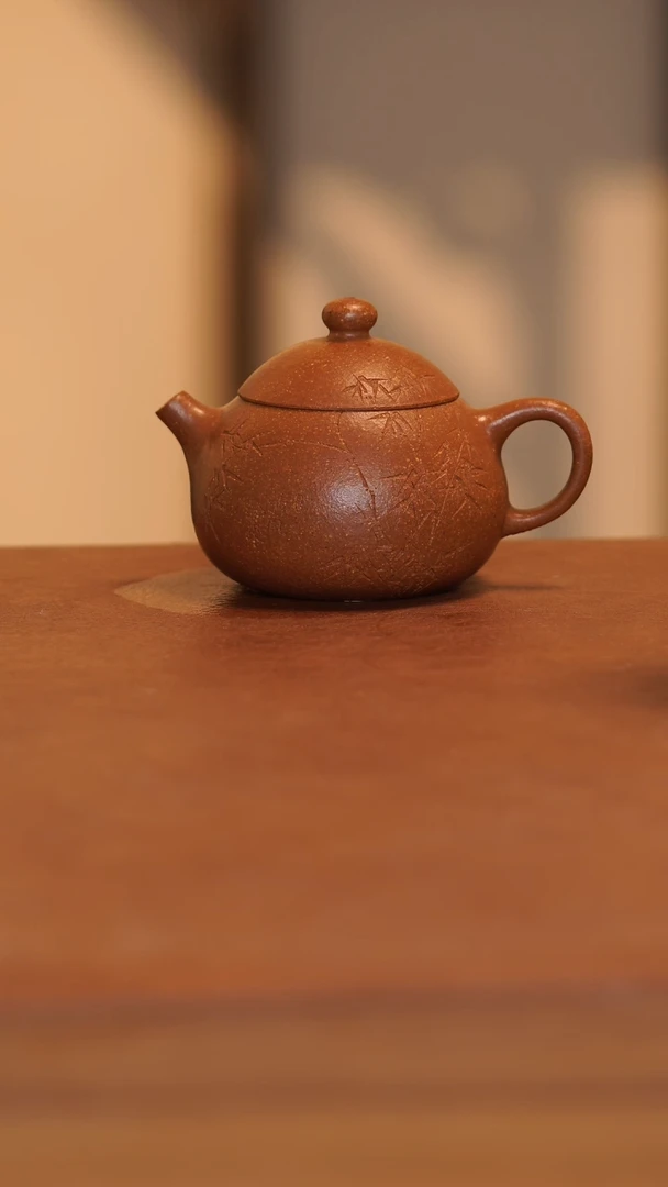 【闪购商品】紫砂茶壶玉成窑黄金段-文旦-135cc