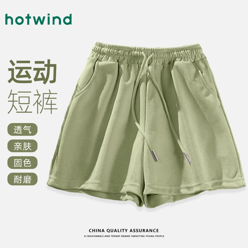 Hotwind/热风夏季薄款短裤女2025新款外穿裤子女生美式运动五分裤