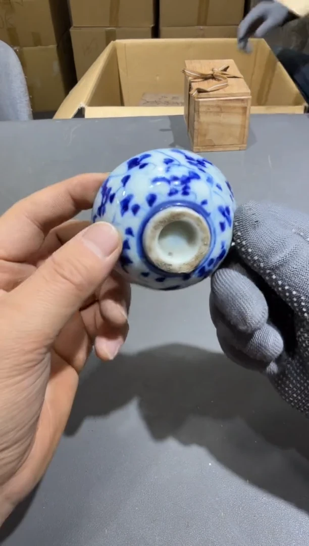 【闪购商品】杯孤品收藏2号店中古品