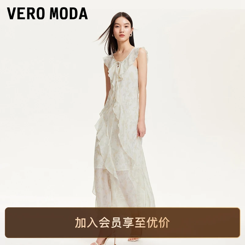 Vero Moda连衣裙2025印花雪纺飘逸系带荷叶边轻奢洋气裙子慵懒风