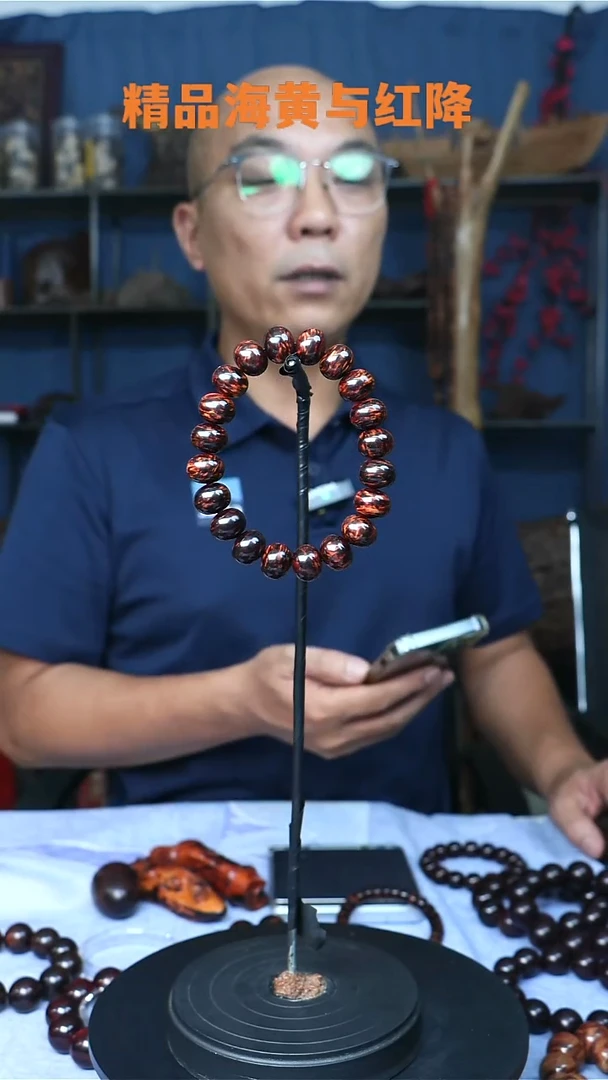 降真香手串/手链我****k海南红降
