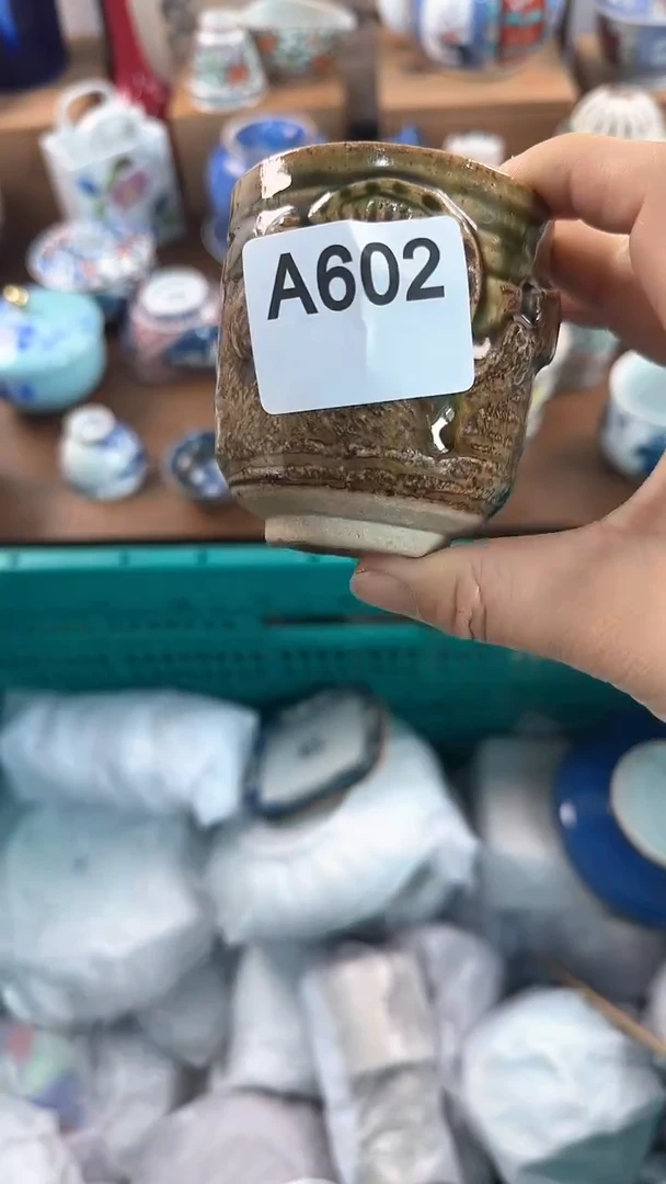 【闪购商品】茉莉甄选壹号商品602