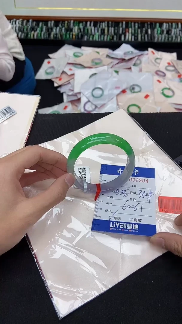2904闪电购拍哪只发哪只