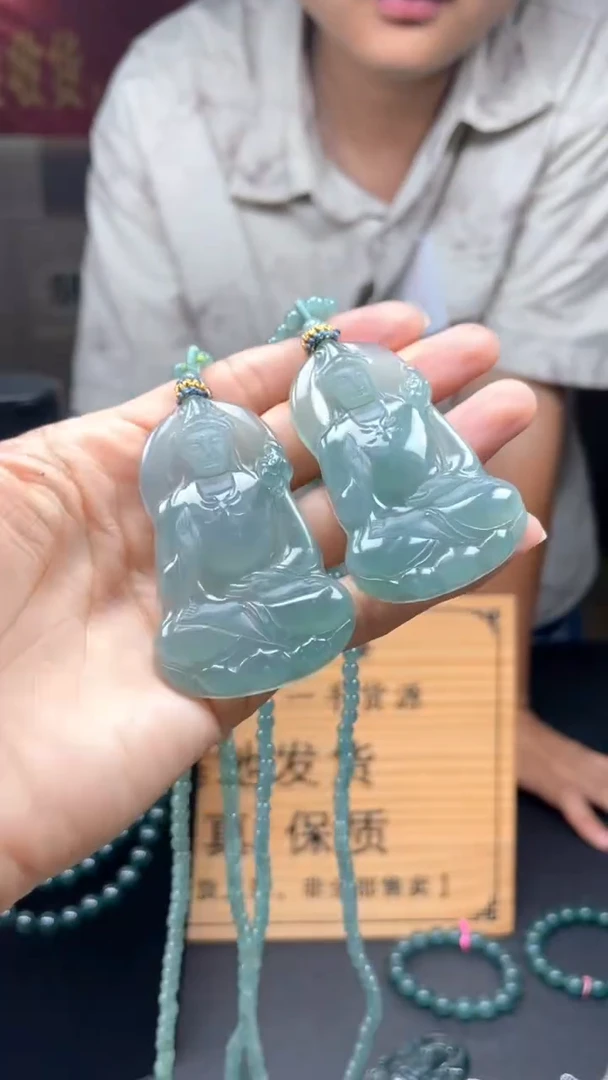 未镶嵌定制翡翠多样性发货【只发一件】*s30
