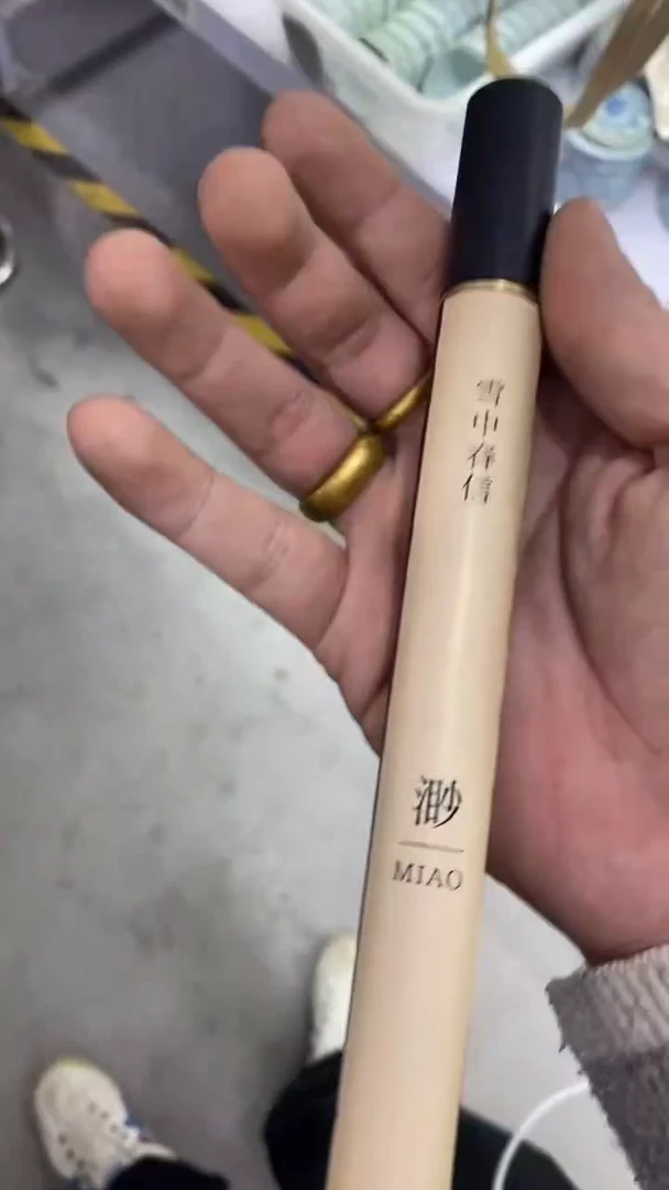 瓷片雪中陶瓷茶具茶器