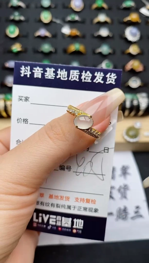 翡翠戒指银S925镶嵌..............