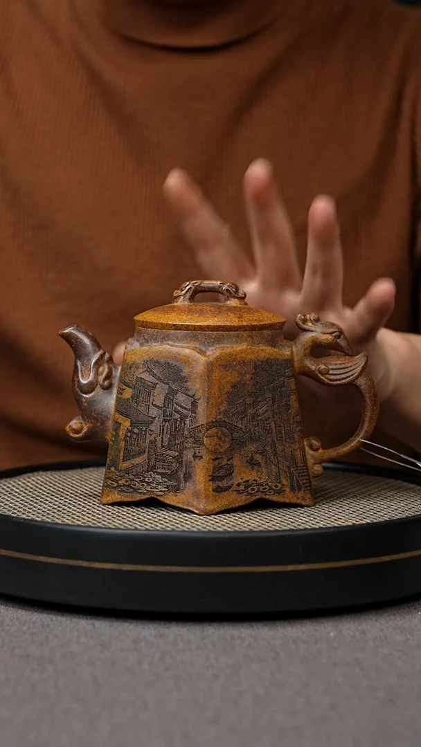 【闪购商品】紫砂茶壶宜兴原矿手工紫砂壶