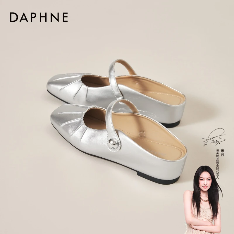 法式复古银色褶皱芭蕾舞鞋女2025夏季平底包头半拖鞋一字带凉拖鞋