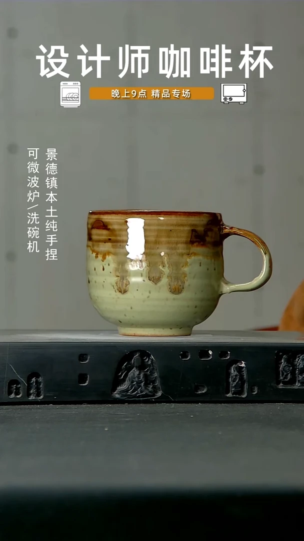 860高温手作同款 食品级