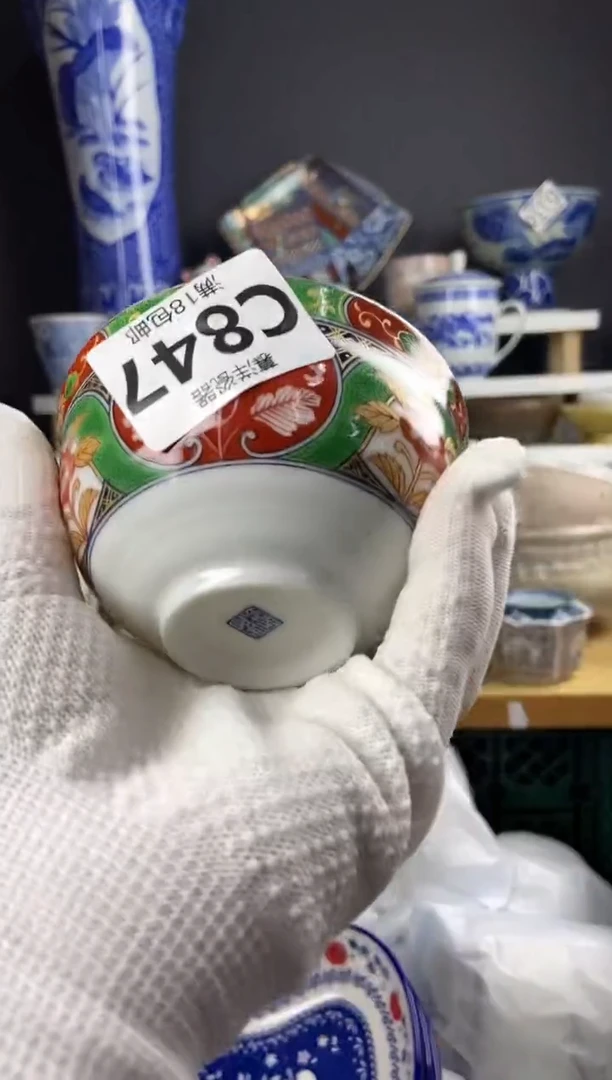 点关注亮灯牌满18包邮感谢支持