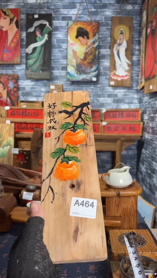 风化老门板丙烯画