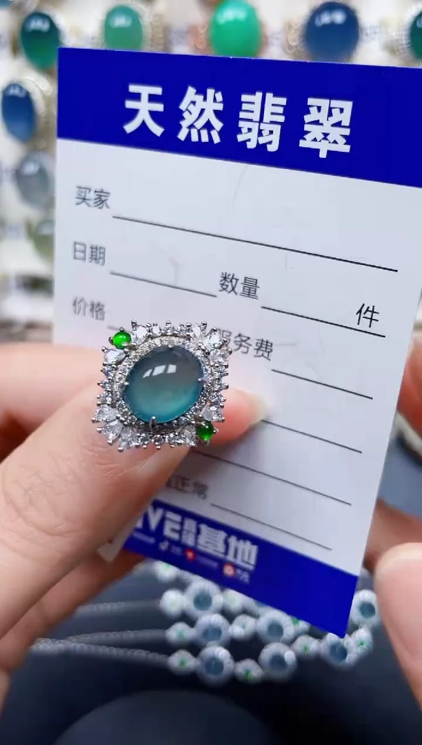 银S925镶嵌戒指翡翠338