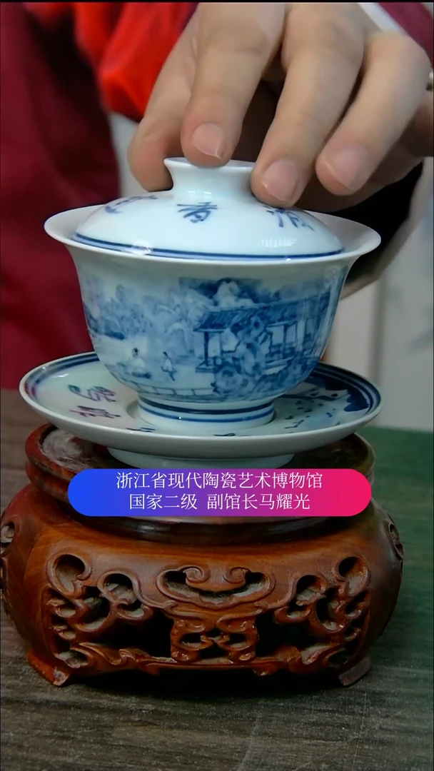 【闪购商品】马耀光画瓷直播间福利