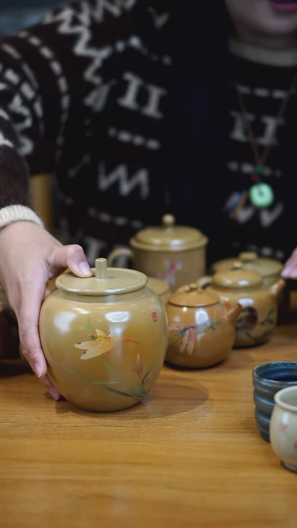 壶257  苏橙茶周边