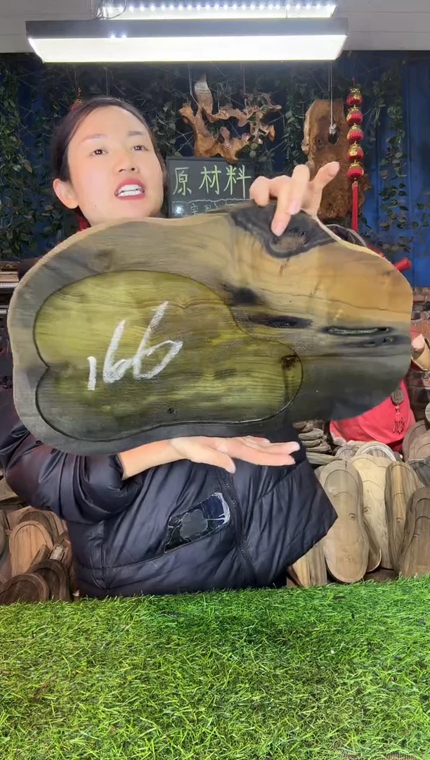 金丝楠小叶桢楠68