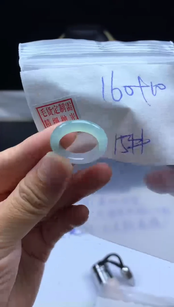 未镶嵌定制翡翠毛货需精细抛光戒圈 15#