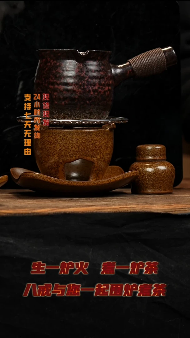 茶壶紫砂八戒茶器