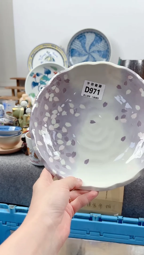 其他随*✨千羽瓷器默认微瑕D971