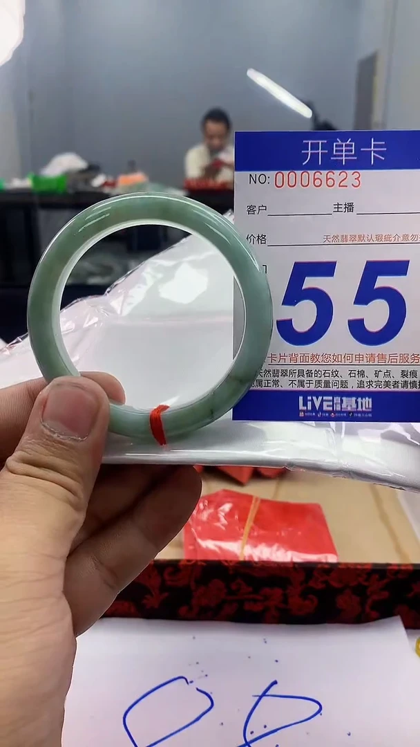 未镶嵌手镯翡翠AAAAAAAAAAAA