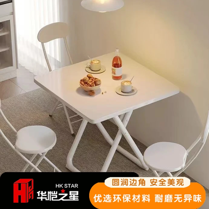 折叠小桌子免安装桌子宿舍餐桌学习桌户外烧烤便携桌子夜市烧烤桌