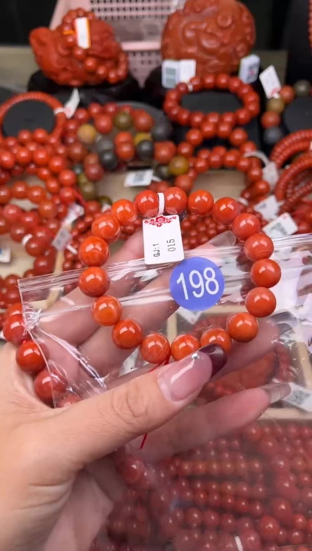 【闪购商品】南红玛瑙珠宝奇石未镶嵌198-10+随机多样性/一条