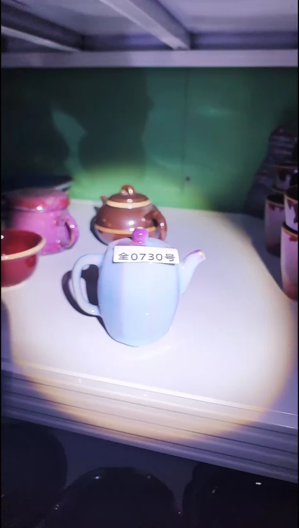 原矿原产地高温烧制730