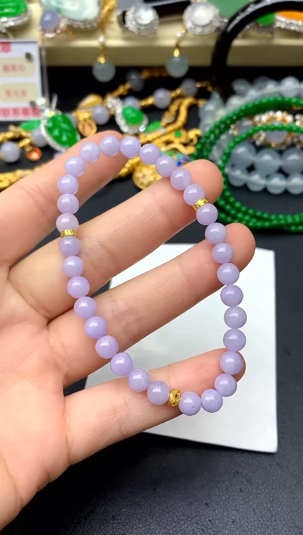 未镶嵌手链翡翠243 -中国好珍宝