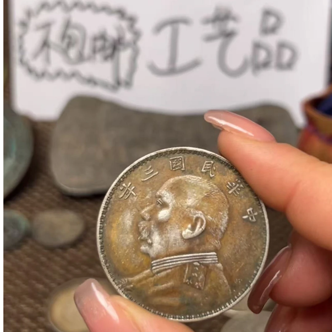 现代花钱，支持7天无理由，直播间所见即所得
