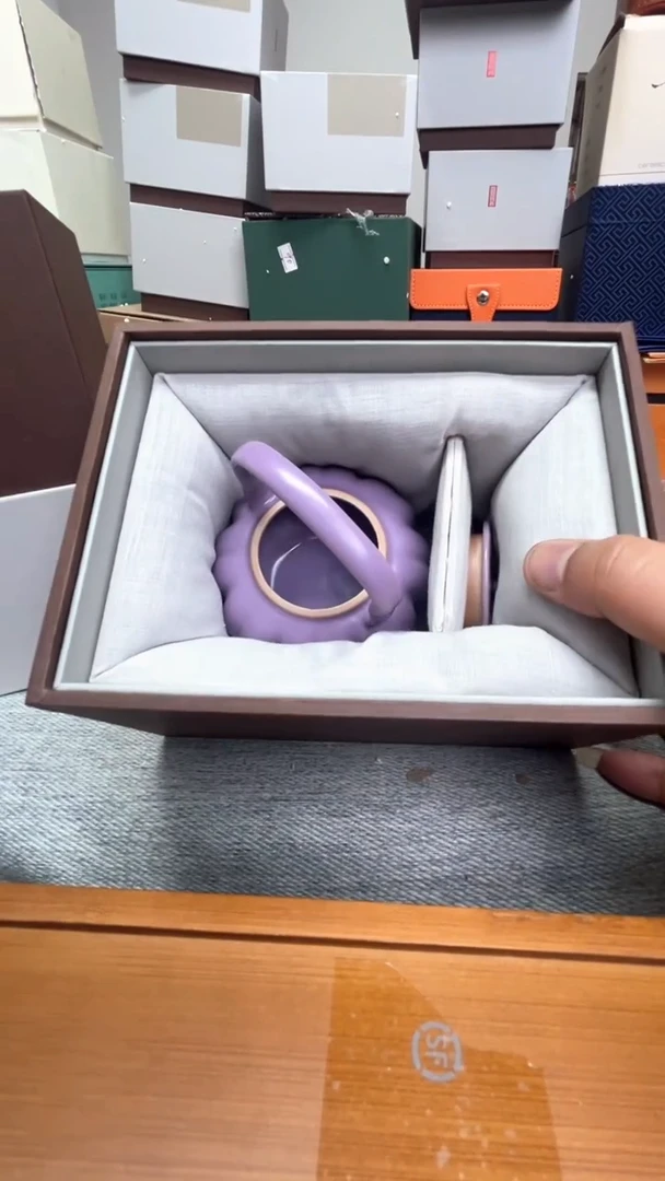 北北紫韵提梁壶南瓜礼盒精品120