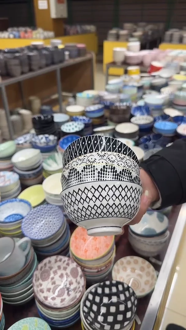 瓷微瑕链接20元包邮介意勿拍