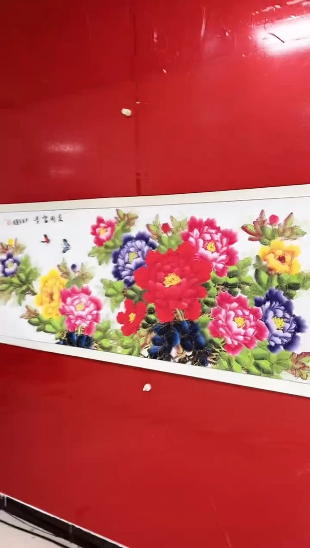 国画陈丽娟-六尺-牡丹