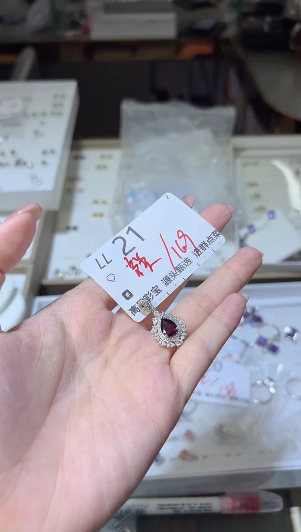 【闪购商品】石榴石吊坠(不含链)银S925镶嵌多样性发一LL21