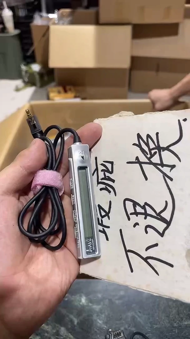 而*中古二手不退不换871
