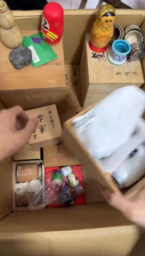 瓷片@*文314 中古商品，谨慎购买