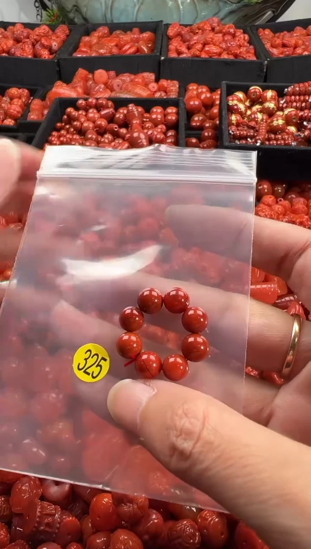 颈饰未镶嵌南红玛瑙1