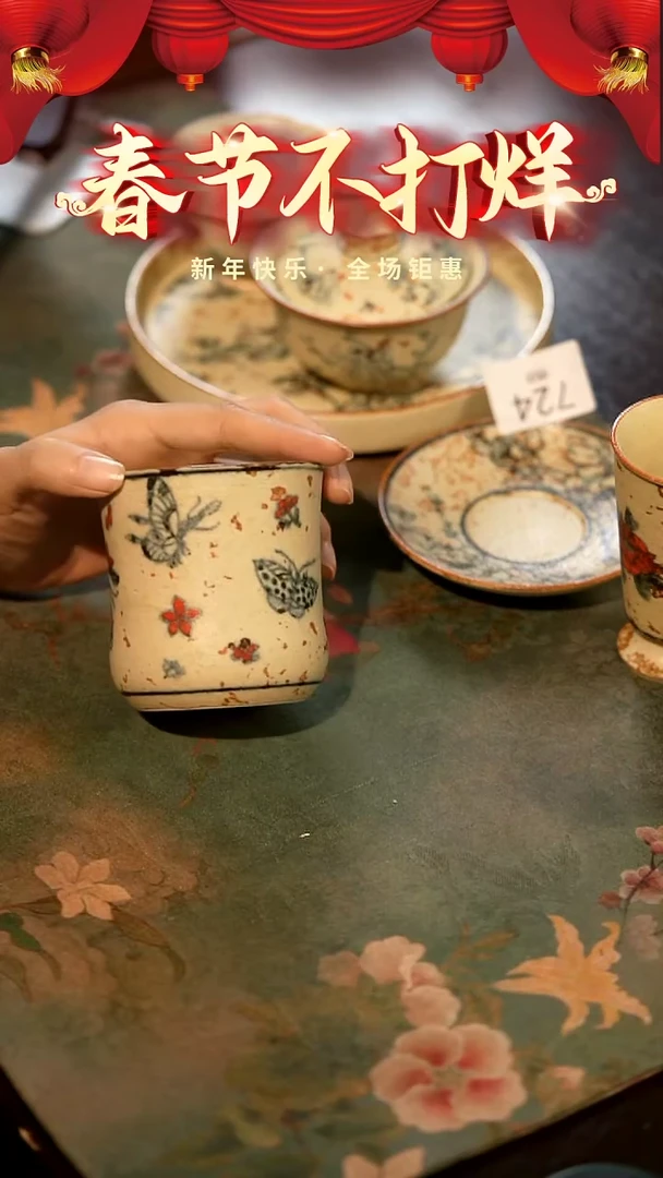 【闪购商品】山居秋暝手工手作@@CJB34