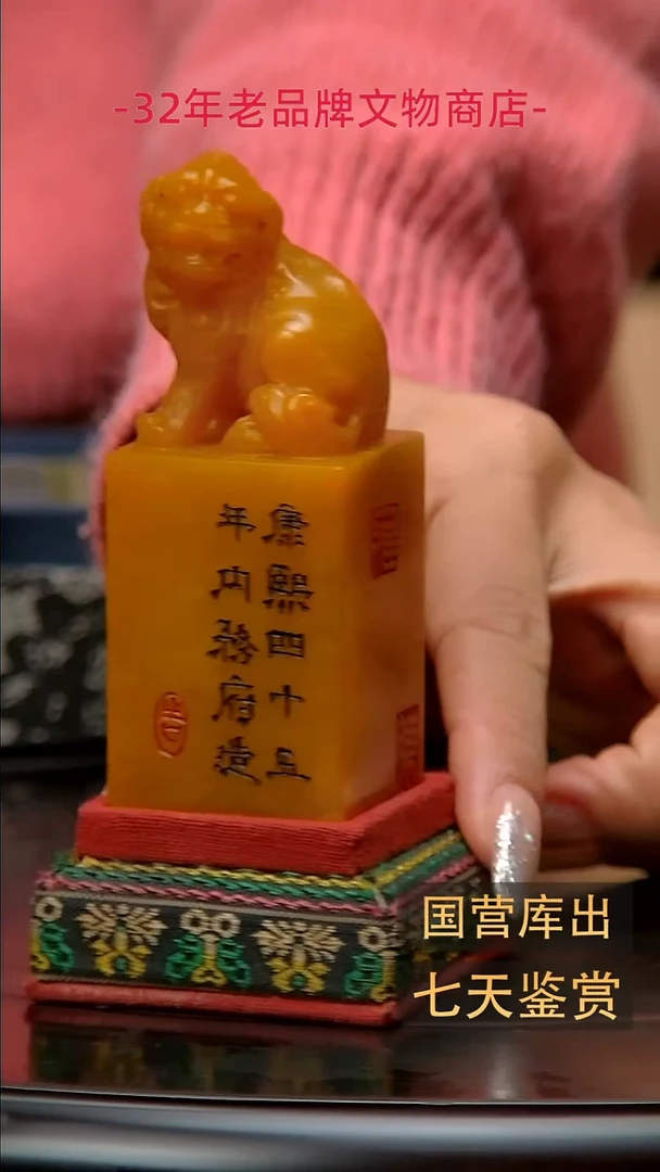 金楚韵汉风精品