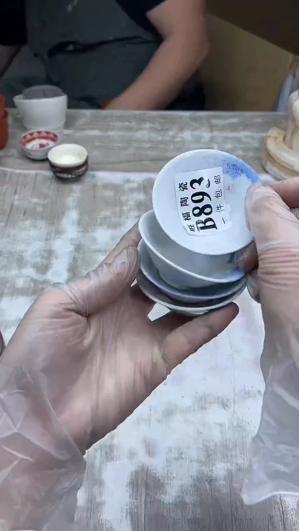 【闪购商品】瓷片旺福家陶瓷甄选