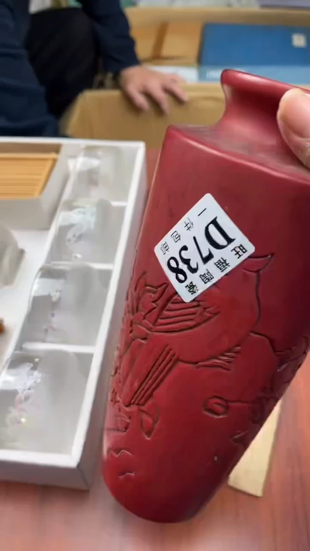 瓷片皮*盛日中古杂项籈选