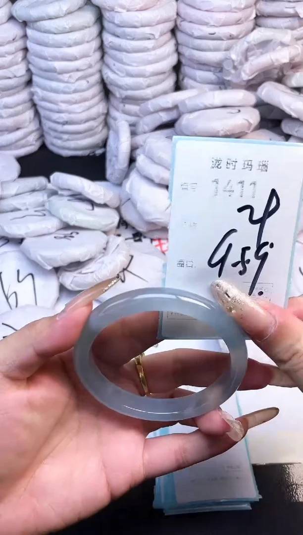 手镯玛瑙/玉髓未镶嵌1411