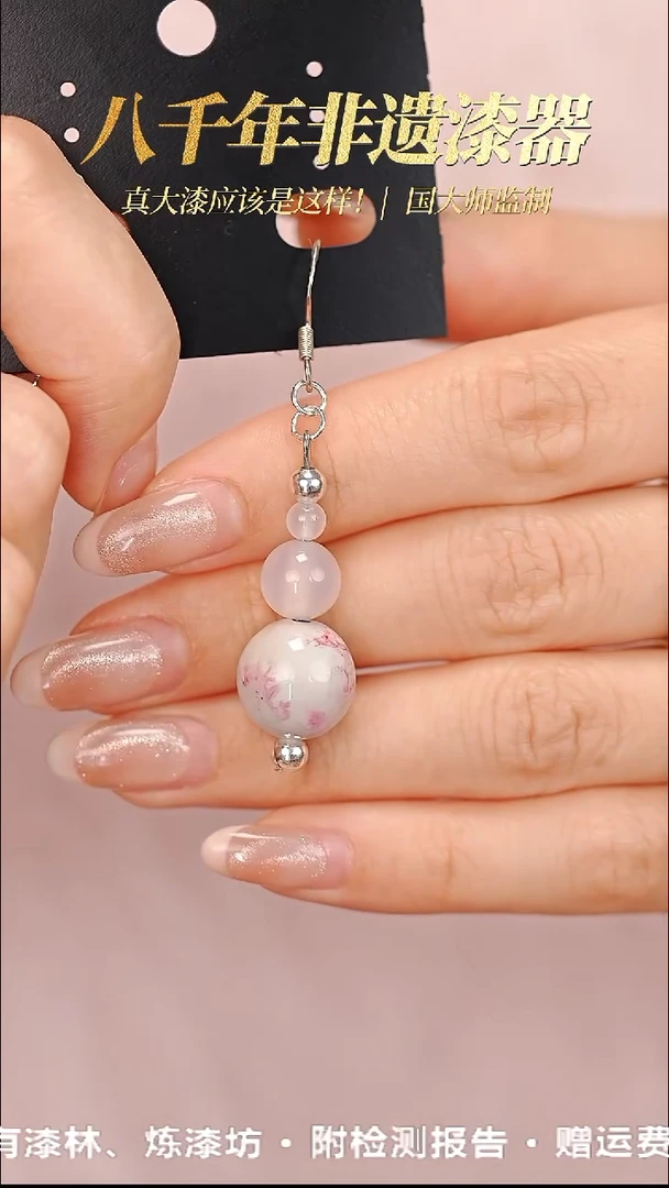 髹新1.2鎏渲云釉真非遗大漆耳环