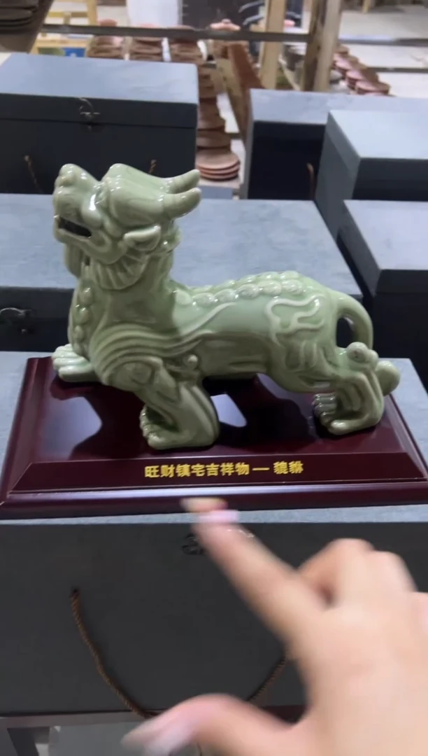 耀州窑青瓷貔貅摆件（带礼盒，带证书）
