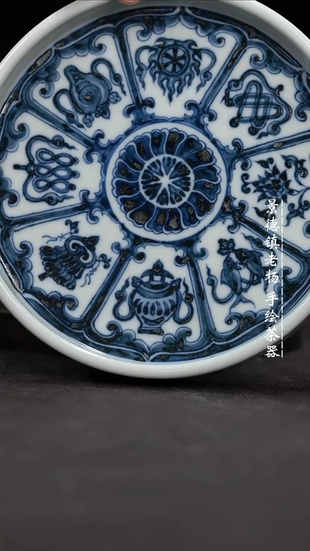【闪购商品】柴窑微瑕福利介意勿拍