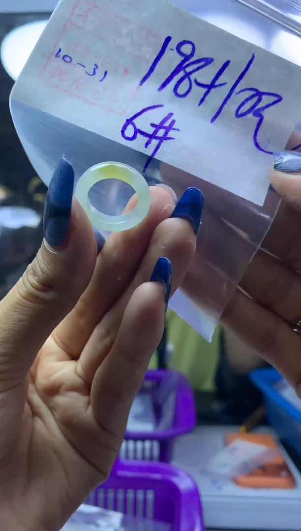 未镶嵌定制翡翠3戒圈6*208元毛货需精抛光