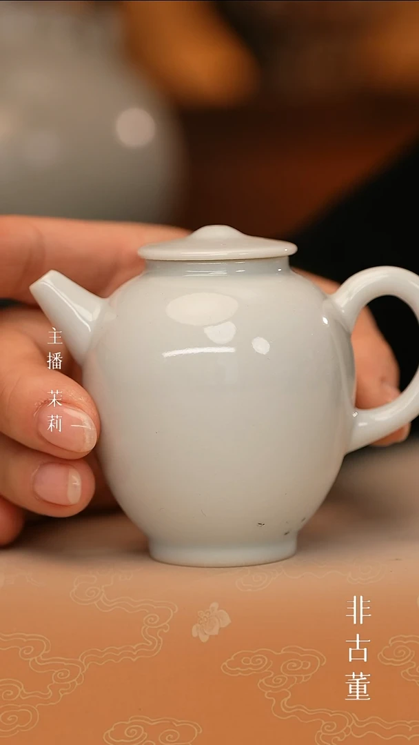 1?****?茉莉严选好物